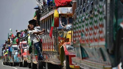 Mininterior habló sobre financiación de las marchas del 27 de septiembre