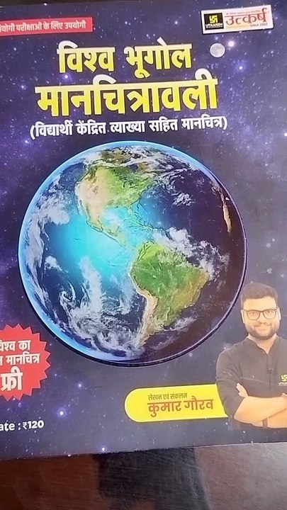 Book review 2023