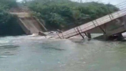 అనంతపురం జిల్లా: ఒక్కసారిగా కుప్పకూలిన వంతెన