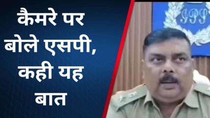 अंबेडकर नगर: संगीन आरोपों के कारण सुर्खियां बटोर रहे प्रकरण में पुलिस ने की कार्रवाई..