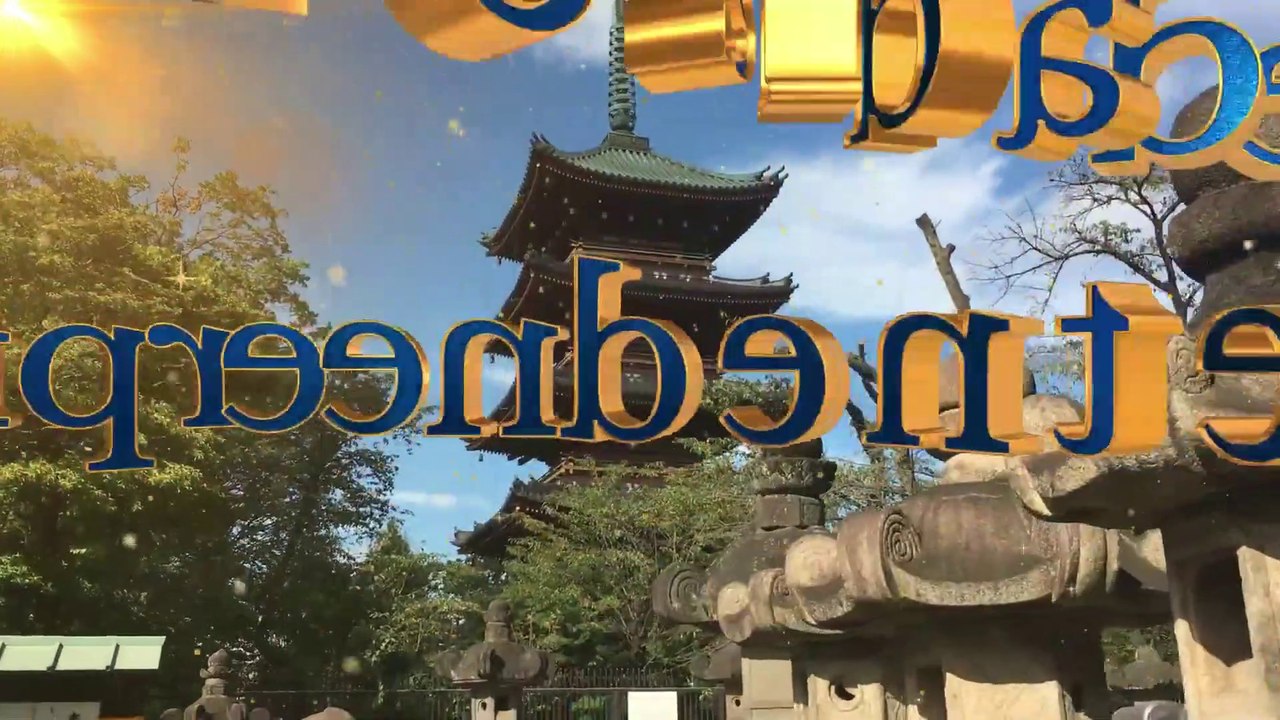 9 Curiosidades Surpreendentes sobre o Japão