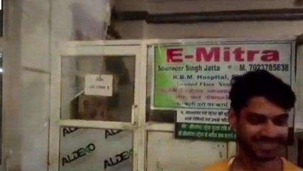 भरतपुर: अस्पताल में मृतक के परिजनों ने काटा बवाल, पत्थरबाजी कर फोड़े शीशे