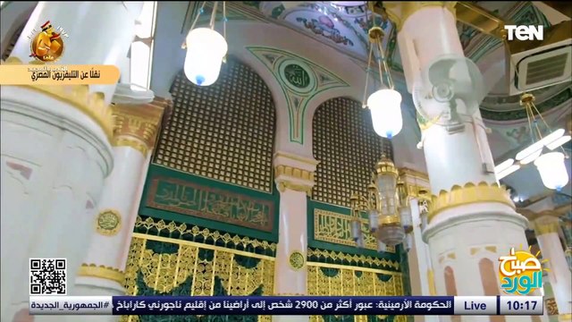 الرئيس السيسي يشهد فيلم تسجيلي بعنوان مصر.. مجد ديني وتراث حضاري في إحتفالية المولد النبوي الشريف