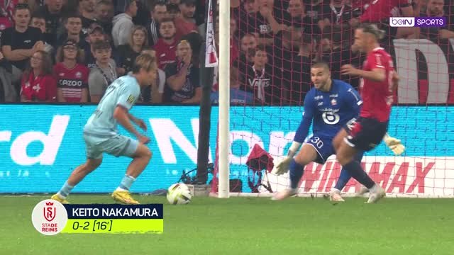 Reims inflict rare home defeat on Lille