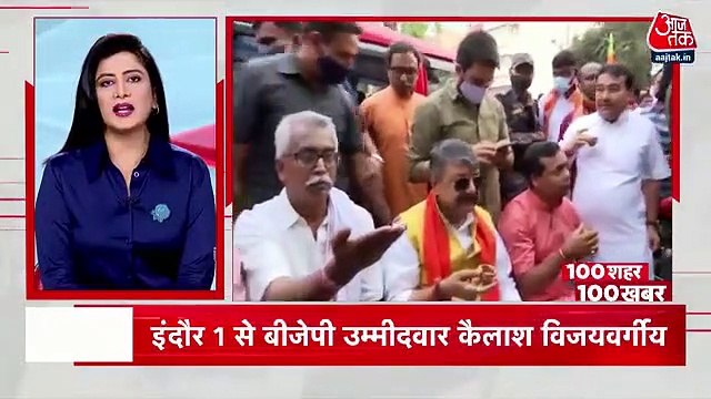 NIA launched crackdown Khalistan, raids in 6 states