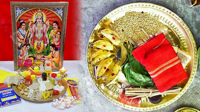 Anant Chaturdashi 2023 Puja Samagri:अनंत चतुर्दशी पूजा सामग्री | अनंत चतुर्दशी पूजा में क्या लगता है