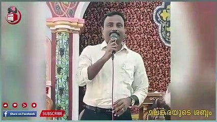 ഒരു വൈദീകൻ ഇങ്ങനെ ആകരുത്