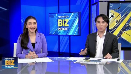 ครม.เคาะพักหนี้เกษตรกร 3 ปี เริ่ม 1 ต.ค.