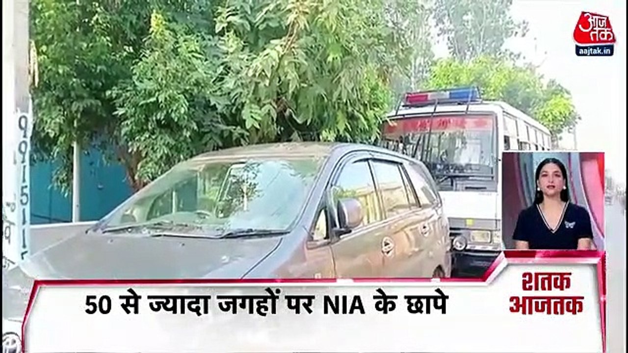 NIA arrests Khalistani terrorist Arsh Dalla close aide Jora
