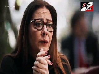 مسلسل طريق الحب - الحلقة 20 ـ تركى مدبلج