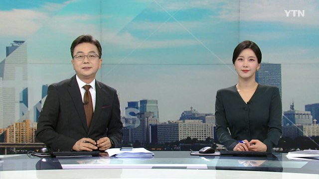 [더뉴스] 다시보기 2023년 09월 27일