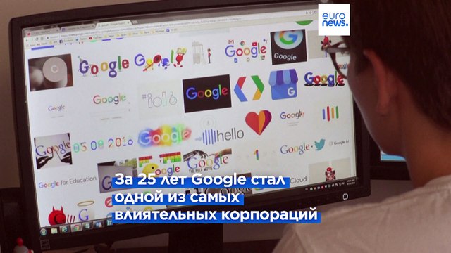 25 лет Google: можно ли взять гиганта под контроль?