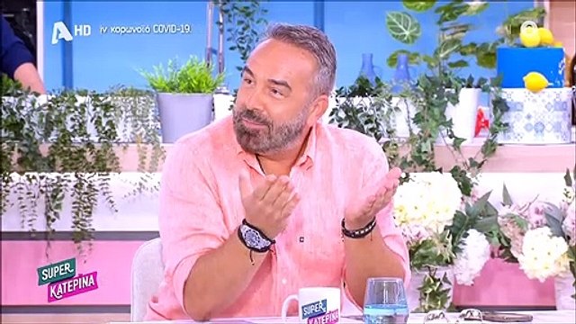 Ανδρέας Μικρούτσικος: Εκτός εκπομπής και πάλι, μετά και τον χθεσινό τσακωμό!
