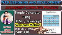 How to Make Calculator in javascript | javascript Tutorial for Beginners in hindi | Mr Tech 001