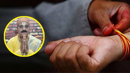 Anant Chaturdashi 2023 : अनंत चतुर्दशी के दिन  हाथ में 14 गांठ वाला धागा क्यों बांधते है | Boldsky