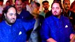 Anant Ambani ने Ashish Shelar के यहां विराजे गणपति बप्पा का किया दर्शन