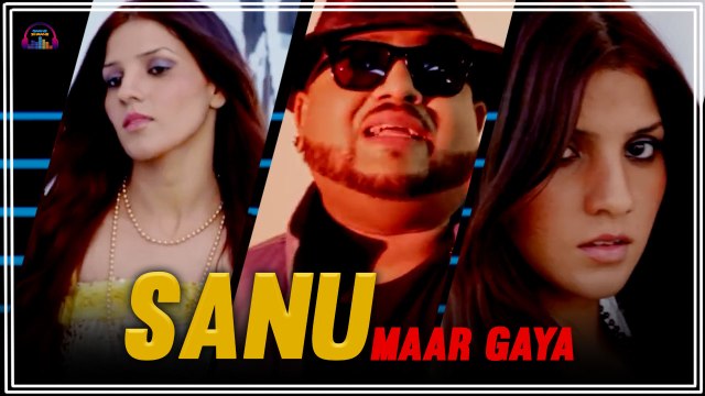 Sanu Maar Gaya | AMZ | Romantic Punjabi Song | Gaane Shaane