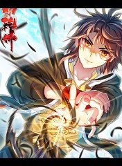 Chapter 162-172_Vũ Động Càn Khôn