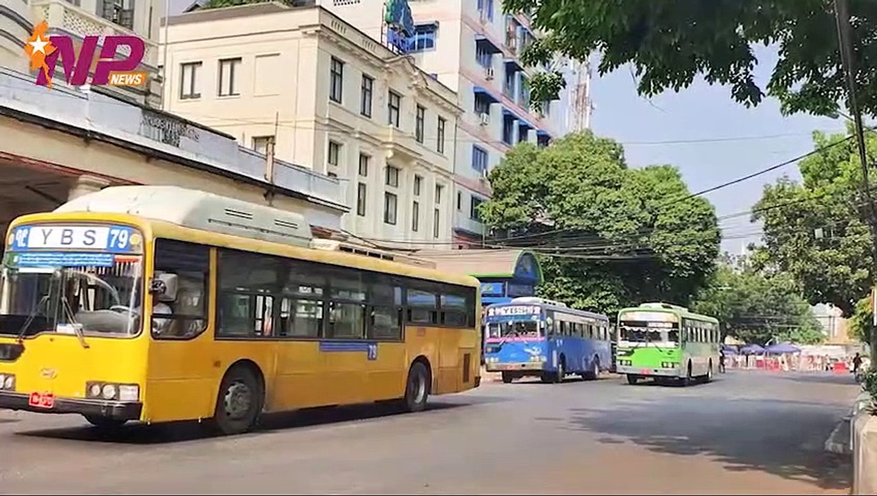 ပြည်တွင်းနှင့် ပြည်ပက ၂၄ နာရီအတွင်းဖြစ်ပွားခဲ့သော စိတ်ဝင်စားဖွယ်သတင်းများ
