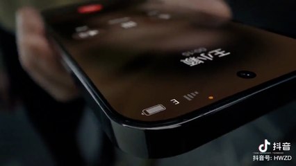 Çin'de yayınlanan Mate60 reklamında iPhone cihazlarındaki sinyal problemi gündem oldu