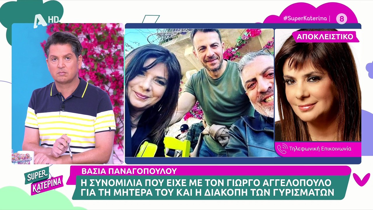 Η Γη της Ελιάς: Εκτός γυρισμάτων ο Γιώργος Αγγε...