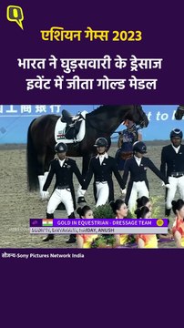 नागौर जिले की बेटी ने चीन में बजाया डंका, घुड़सवारी में गोल्ड मेडल