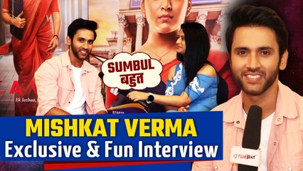 Exclusive and Fun Interview With Mishkat Verma On His New Serial Kavya । FilmiBeat