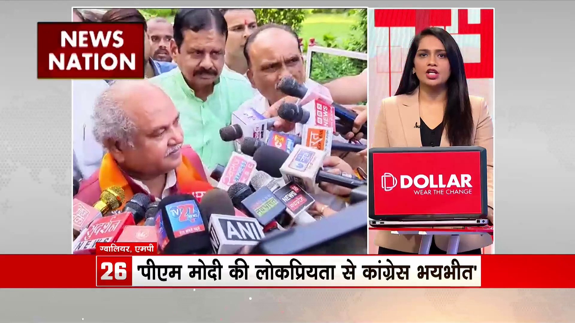 Top 100 Breaking News : देखिए दिनभर की Top 100 Breaking News