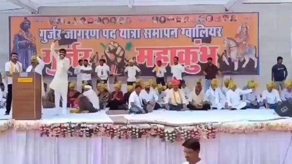 ग्वालियर गुर्जर उपद्रव मामला: UP के सांसद और विधायक पर भी केस दर्ज