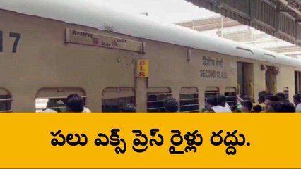 అనంతపురం జిల్లా: రైల్వే ప్రయాణీకులకు