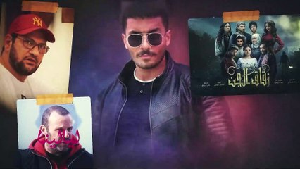 علاء زهر الدين : تجربتي بفيلم"عتمة مؤقتة" استمتعت فيها كتير وكانت شريكتي فيه بنت اسمها آيه محمود من دفعتي وهي شريكة جدعة.