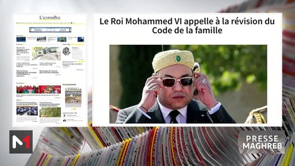 Presse maghreb - 27/09/2023