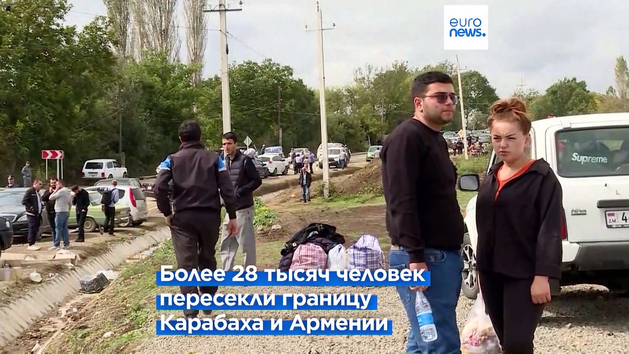 Новости дня | 27 сентября — дневной выпуск