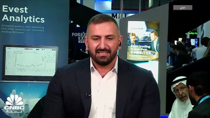 Forex Expo Dubai 2023: مناقشة أحدث الاتجاهات في عالم التداول عبر الإنترنت