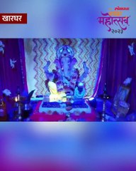 साई विहार या सोसायटीमधील हा देखावा आहे विशेष