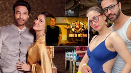 BB 17 Update: Ankita Lokhande और Vicky Jain ने Bigg Boss 17 के लिए Shopping की शुरू