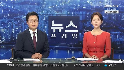 추석연휴 응급실 환자 1.5∼2배↑…화상환자 많아