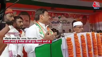 'Our fight with...', Controversy begin on Akhilesh's remark