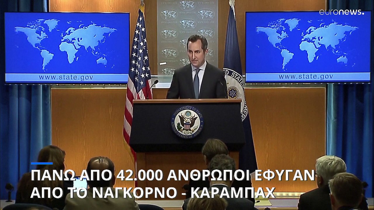 Η Αρμενία ανακοίνωσε ότι 42.500 πρόσφυγες έφτασ...