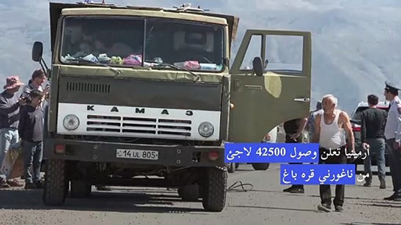 أرمينيا تقول إنها سجلت وصول 42500 لاجئ من ناغور...