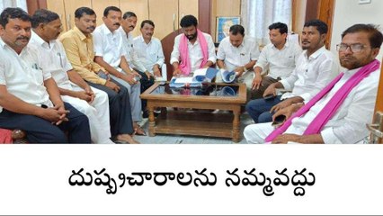 ఆదిలాబాద్: 20 ఏళ్లుగా కలిసి ఉన్నాం.. ఎటువంటి భేదాభిప్రాయాలు లేవు