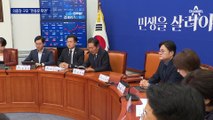 민주 “한동훈 파면”…韓 “죄 없다는 게 아니다”
