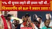 MP Election 2023: Kailash Vijayvargiya चुनाव लड़ने पर क्या बोले? | वनइंडिया हिंदी