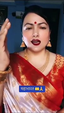 MahabharT words / Dil choo lene wala