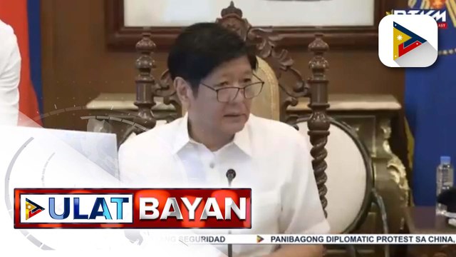 PBBM, hindi inaprubahan ang panukalang ibaba ang taripa sa imported na bigas