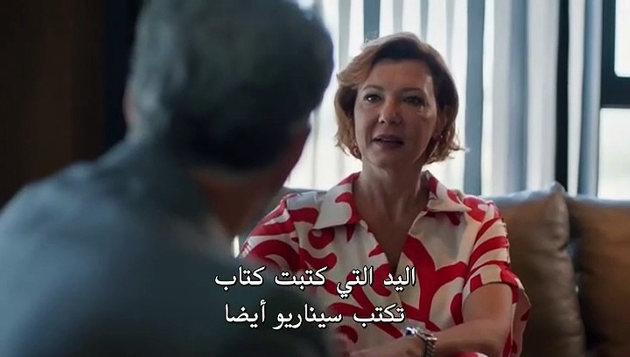 مسلسل القضاء الحلقة 64 مترجمة للعربية بارت 2 pa...