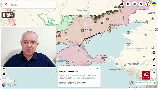 Полковник ВСУ в запасе и военный эксперт Роман Свитан в новой военной сводке на 27 сентября