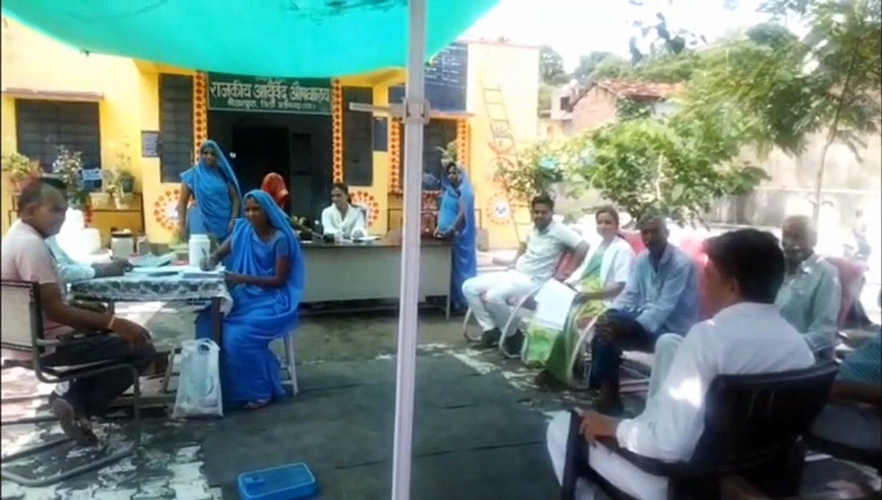 बजरंगगढ़ में सवा चार सौ लोगों ने लिया स्वास्थ्य लाभ