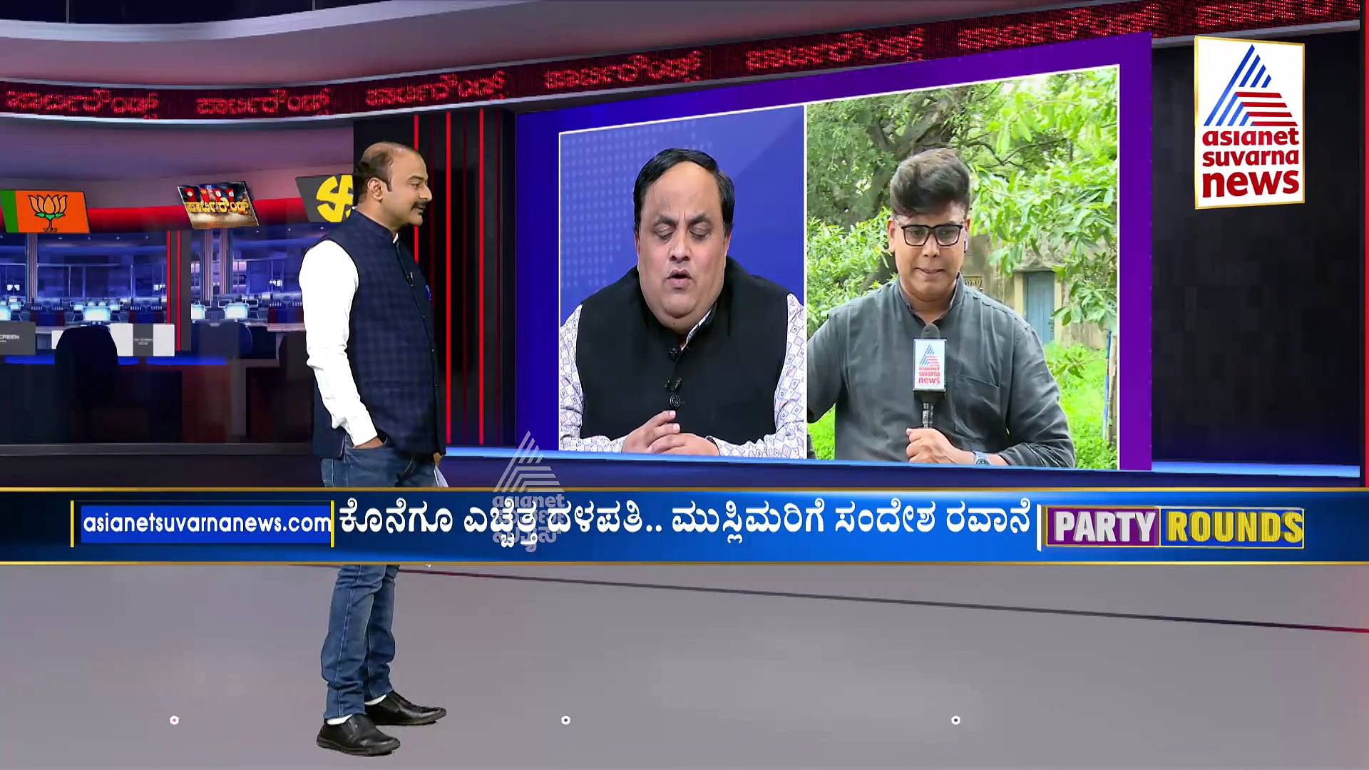 ನಾನಿನ್ನೂ ಬದುಕಿದ್ದೇನೆ, ಮುಸ್ಲಿಮರನ್ನು ಉಳಿಸಿಕೊಳ್ತೀನಿ: ದೇವೇಗೌಡ ಖಡಕ್‌ ಮಾತು!