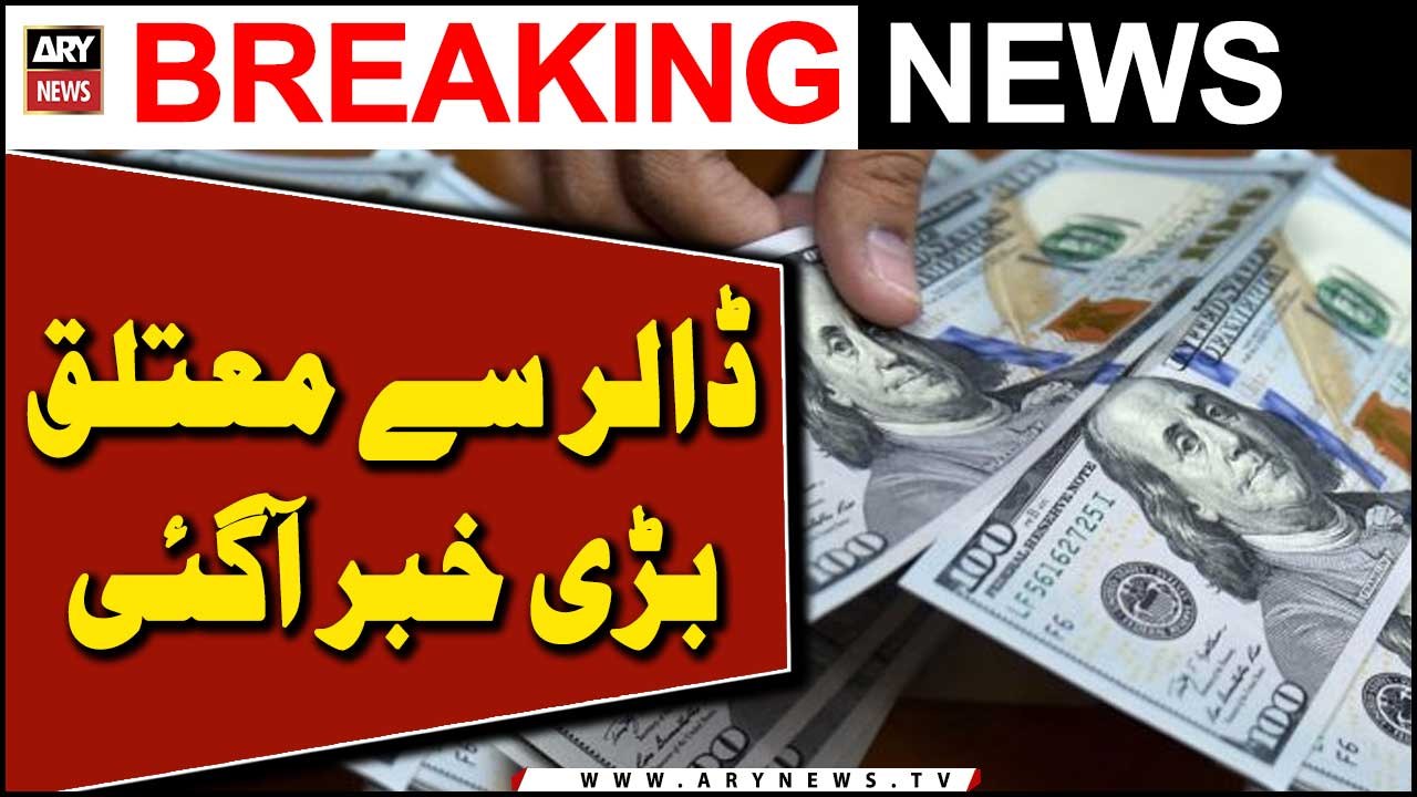 Big News Regarding US Dollar - Latest News